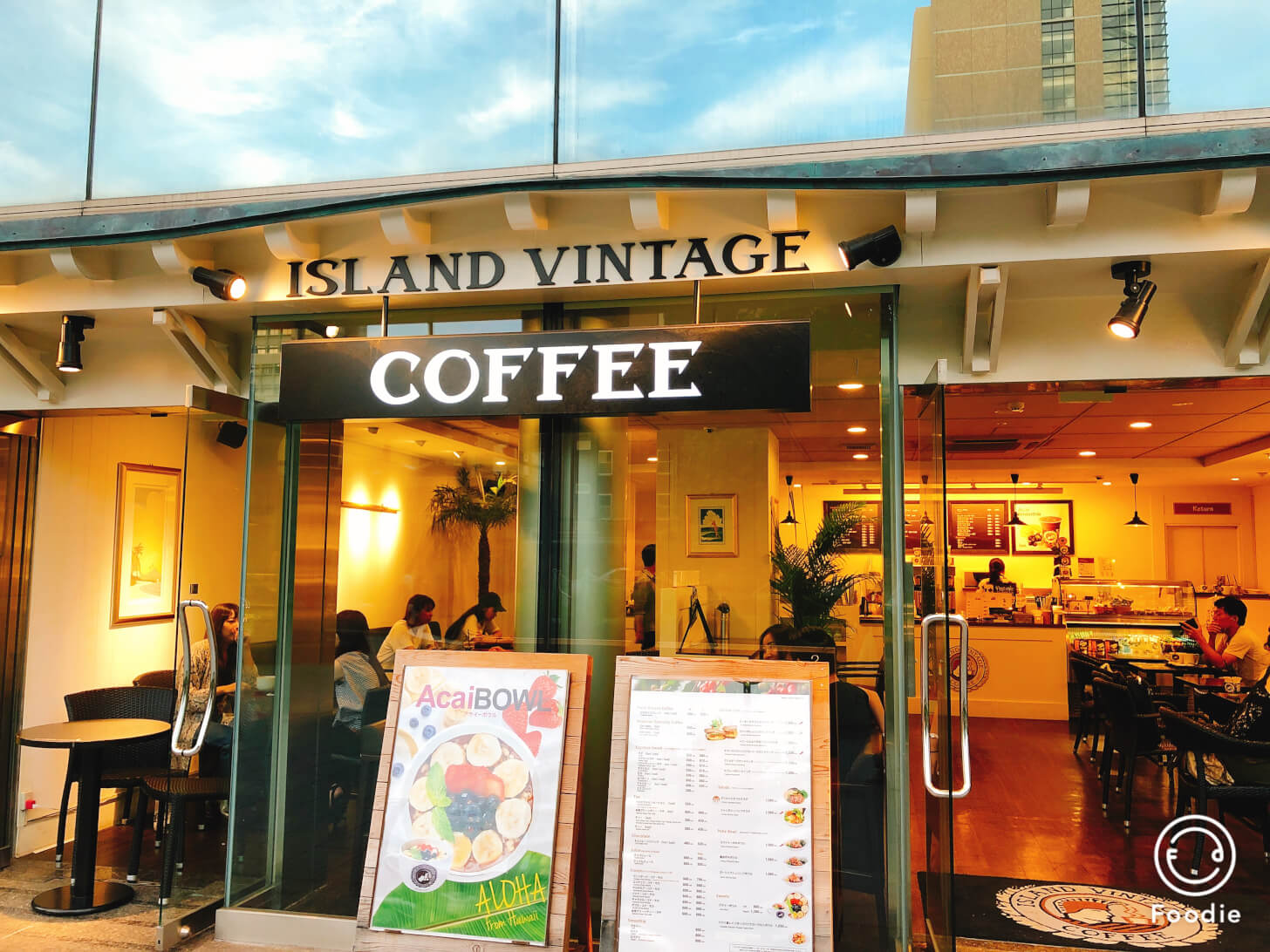青山ランチ ハワイのカフェで有名なisland Vintage Coffee アイランドヴィンテージコーヒー 青山店 コンサルママとノマドパパ